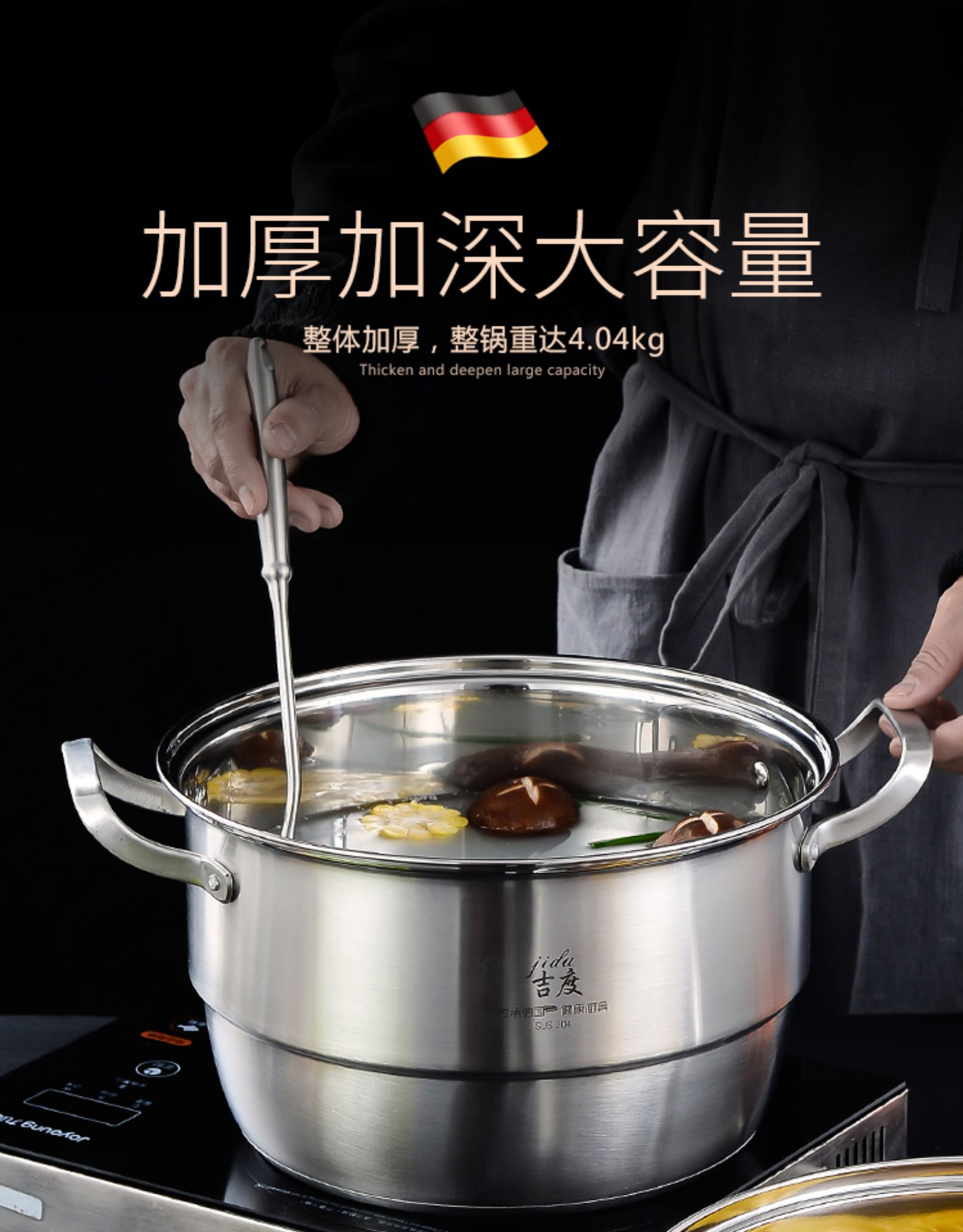 蒸锅大号家用304不锈钢34cm加厚蒸鱼锅三四层蒸笼屉煤气灶用fenghou