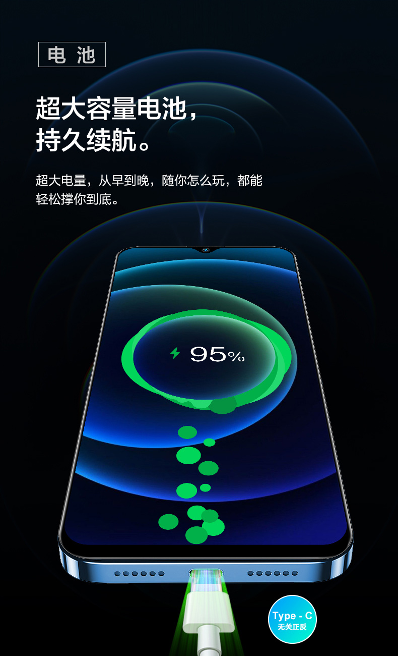 ivvia12全面屏6gb64gb天空蓝大屏安卓智能千百元便宜全网通4g游戏手机