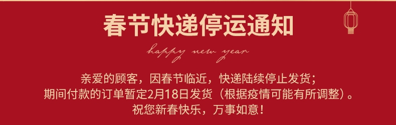杰可沙银尔洁活性银离子抗菌液阴道炎宫颈糜烂洗剂妇科炎症私处抑菌