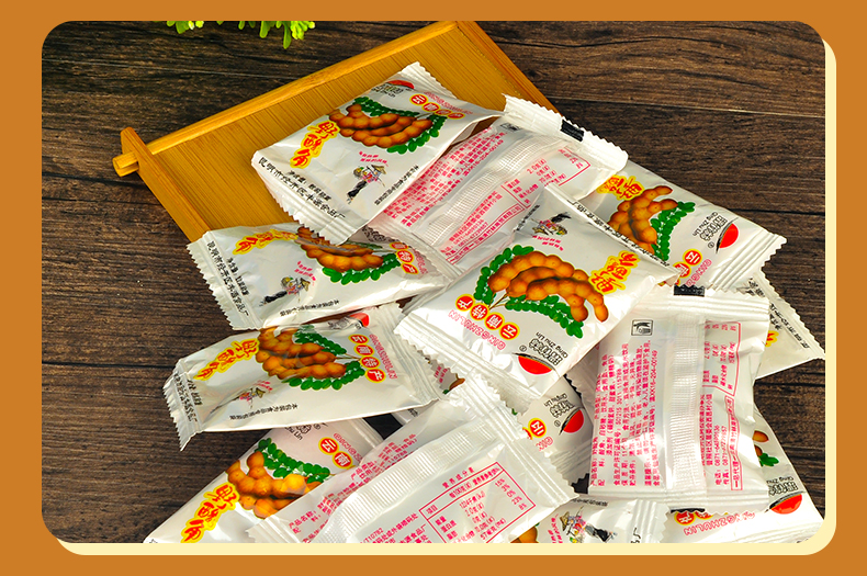 酸角云南特产散装酸味罗望子酸角糖孕妇装怀旧小食酸豆果野酸角500gx2