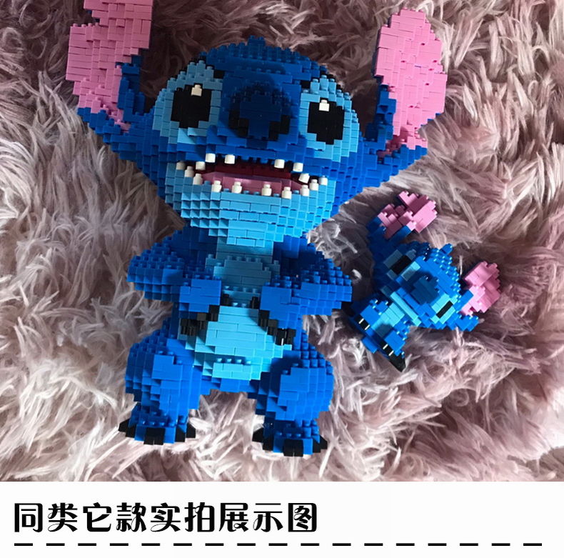 小颗粒积木史迪仔少女心手工礼物微型不兼容乐高拼装益智积木玩具蓝迪