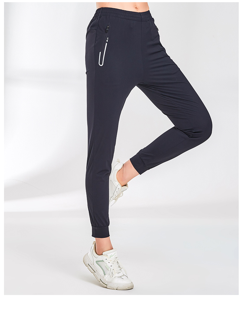 木林森(mulinsen)户外速干运动裤女夏季薄款冰丝宽松束脚跑步健身梭织