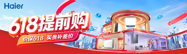 POP优惠券