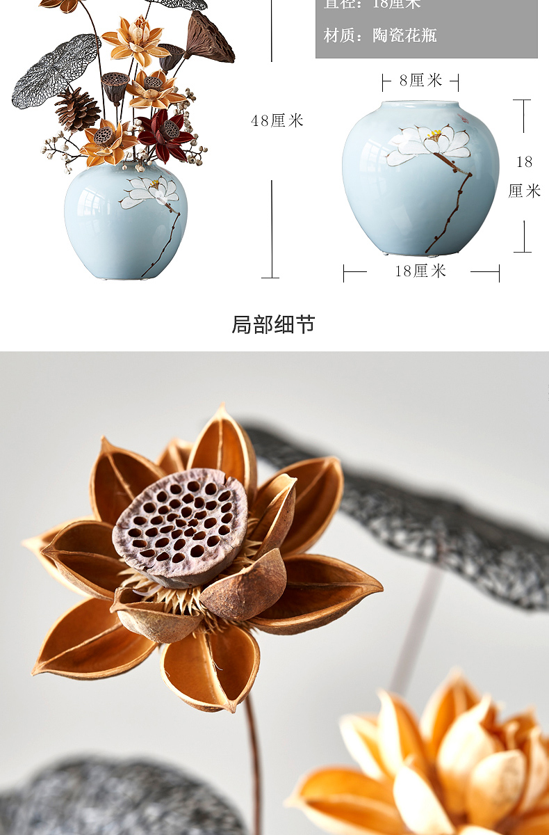 封后(fenghou)花瓶/花藝 新中式花藝幹蓮蓬假花裝飾客廳花束乾花禪意