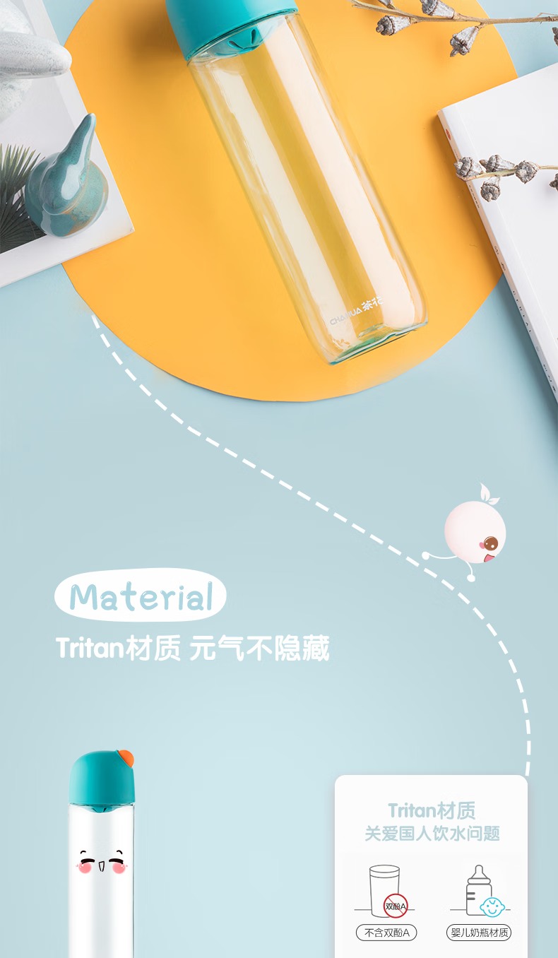 d87c957fc5753b06.jpg.avif