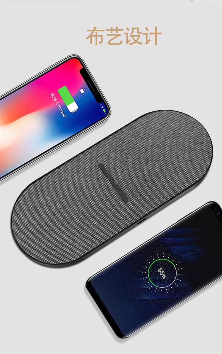 双10w无线充电器x无线快充iphone11手机快充专用