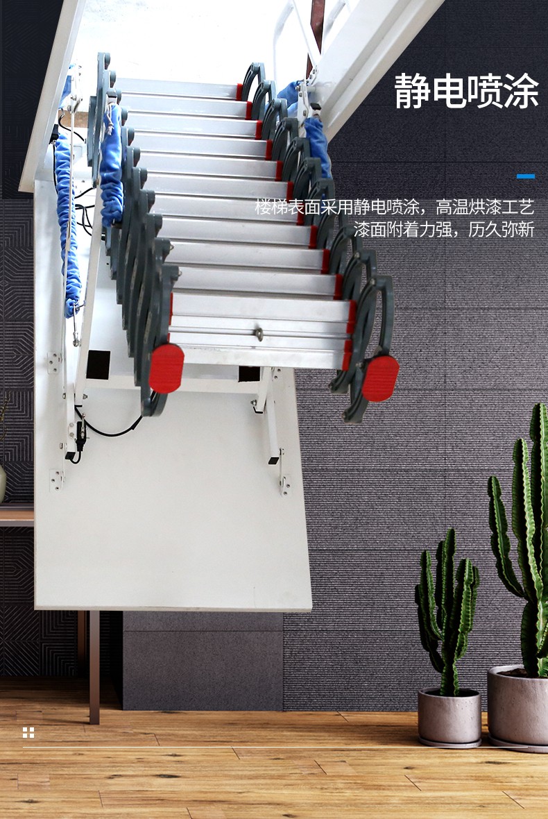 五庭门阁楼楼梯消防梯智能梯全自动伸缩梯家用梯子仓库室内升降隐形梯