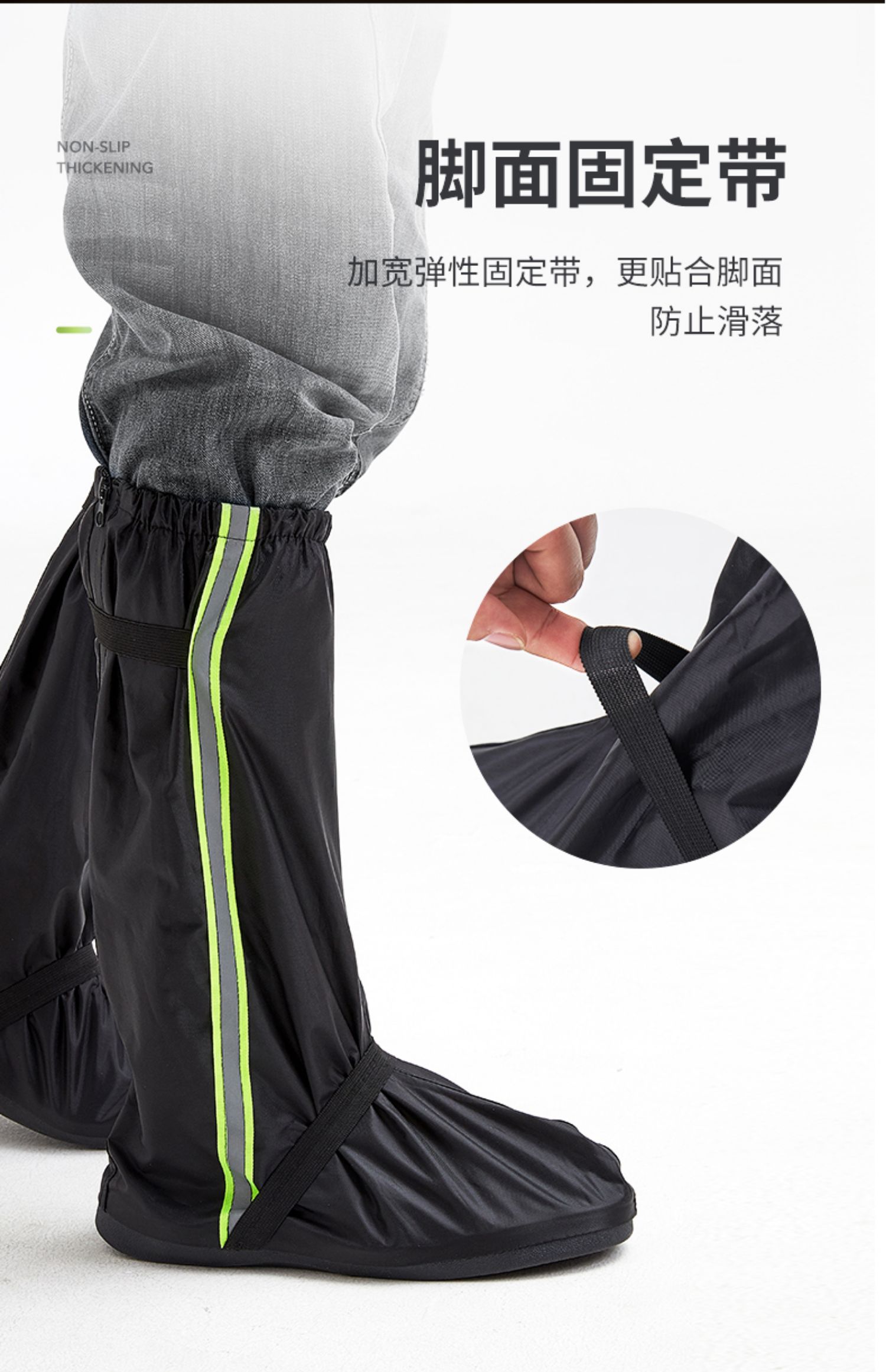 高筒防雨鞋套加厚耐磨底防滑脚套雨天防水成人男女骑行牛津布鞋套