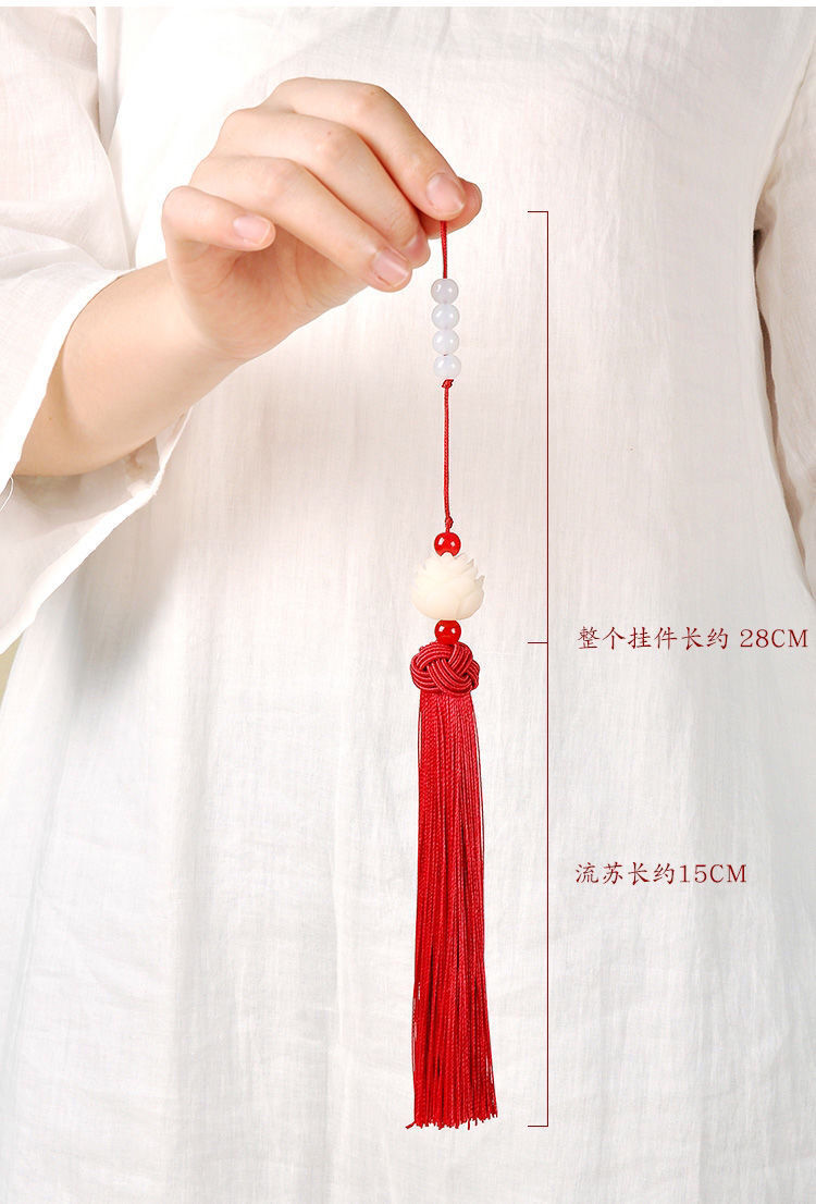 陈情令同款莲花流苏吊坠肖战魏无羡笛子挂件古风穗子长款汉服配饰笛子