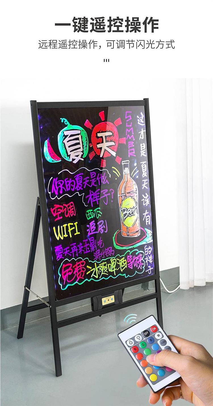 温妤(wxpyu)展示用品见描述 led电子荧光板发光广告板小黑板荧光屏