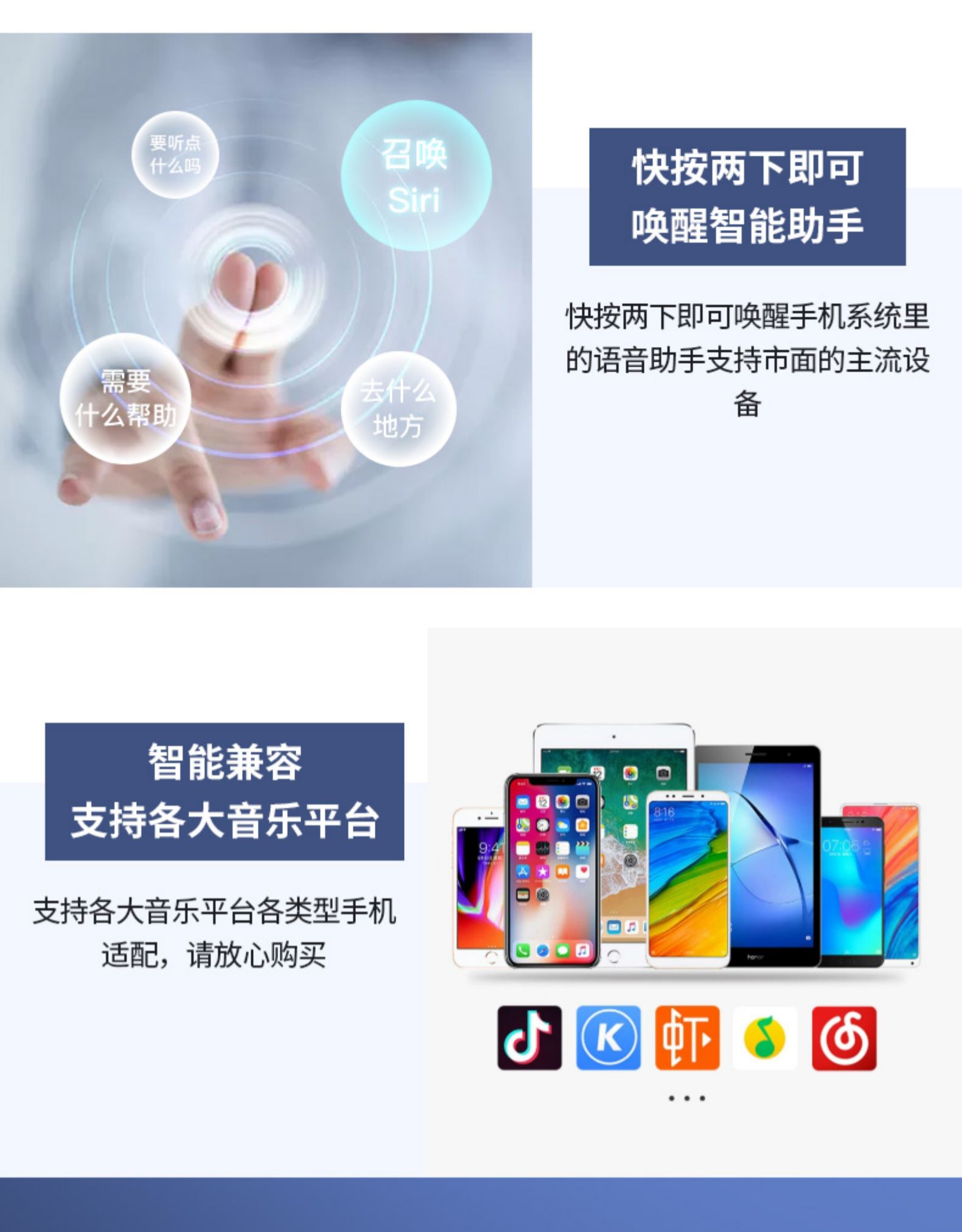 sansui山水i55官方正品蓝牙耳机无线运动跑步入耳式双耳塞颈头戴挂脖