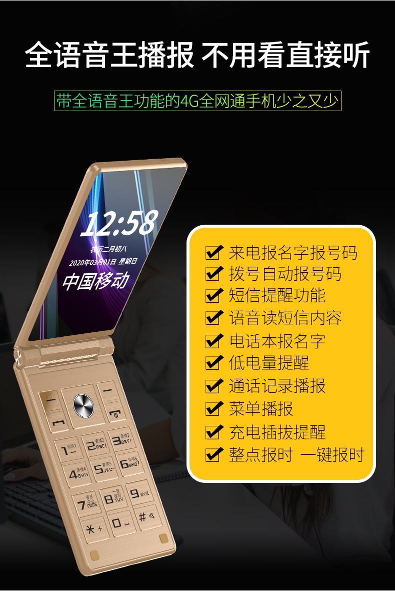 联通手机号过户麻烦吗多少钱 联通手机号过户麻烦吗多少钱
