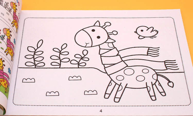 《惠典正版全套6本270页 幼儿园宝宝阶梯涂色画画书