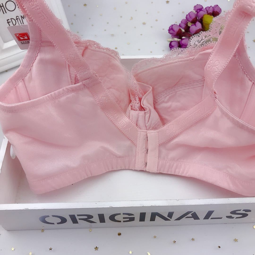 丽人内衣女有钢圈大码聚拢调整型收副乳上托胸罩薄款文胸湖蓝色36c