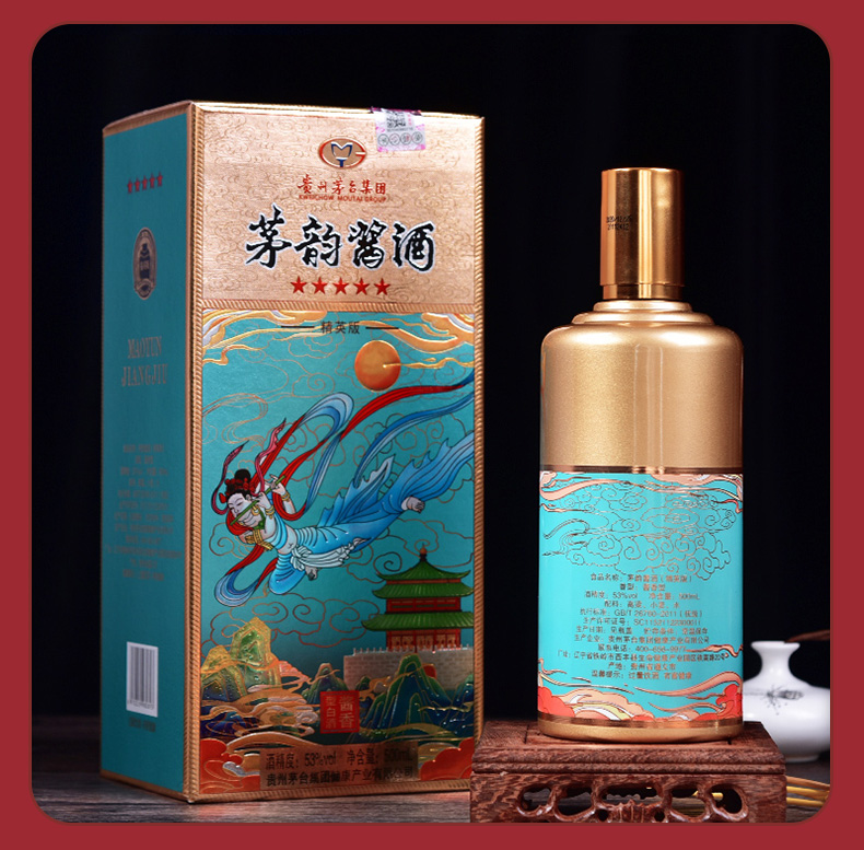 公司53度酱香型白酒茅韵酱酒精英版飞天仕女图礼盒酒水500ml6瓶整箱装