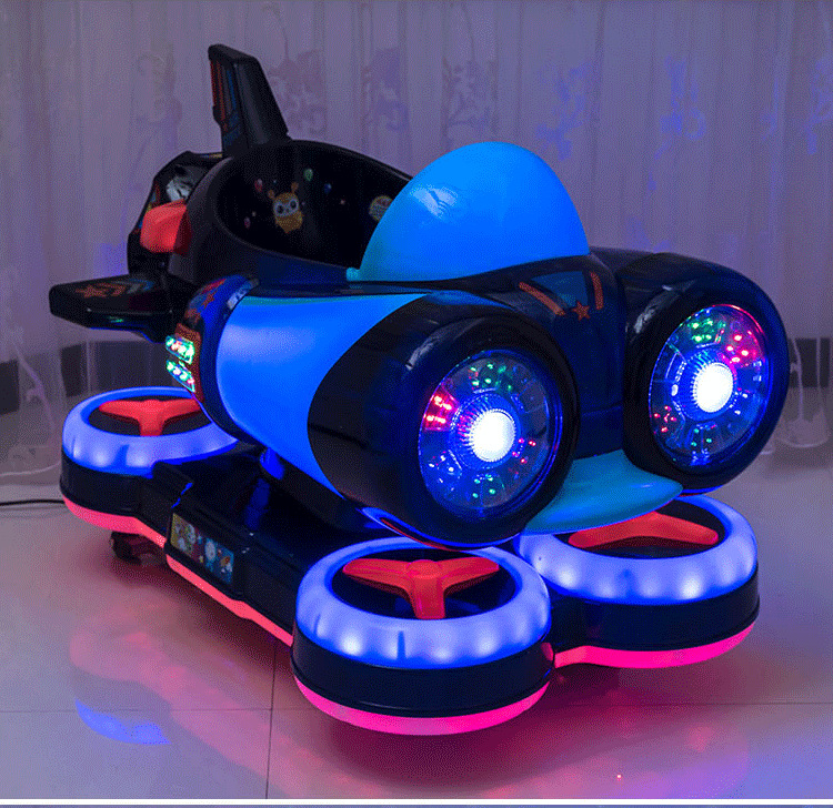 儿童电动太空飞艇摇摆机扫码投币飞机摇摇车