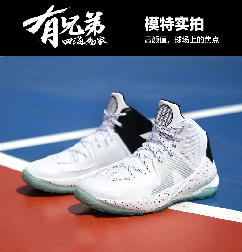 李宁篮球鞋男19款舒适减震大码篮球鞋音速5低帮驭帅透气运动鞋篮球鞋