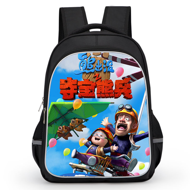 《熊出没之熊熊乐园书包男小学生儿童双肩背包幼儿园一二三到六年级