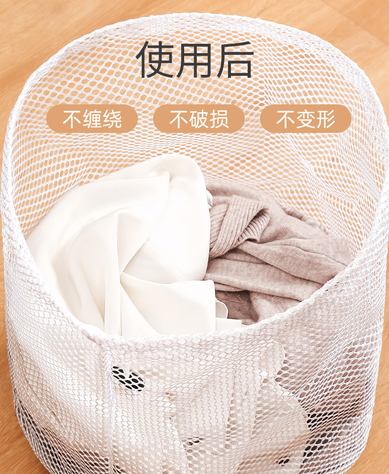 洗衣袋家用羽绒服网兜大号洗衣机网袋护洗袋内衣洗衣机专用防变形