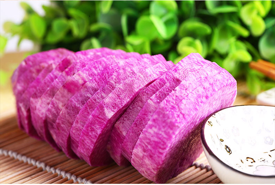 5kg 新鲜紫山药 大薯脚板薯 毛薯 紫玉淮山药 生鲜蔬菜【价格 图片