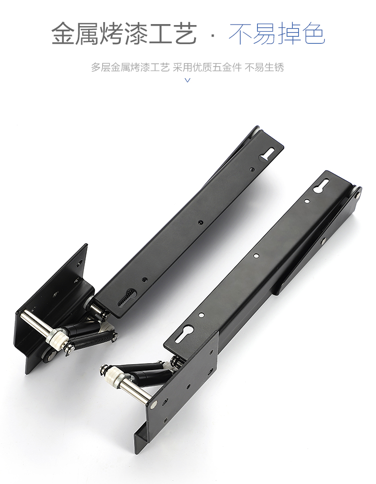 jing ping功能鞋柜折叠凳回弹式缓冲组装配件玄关椅隐形冷轧钢家具