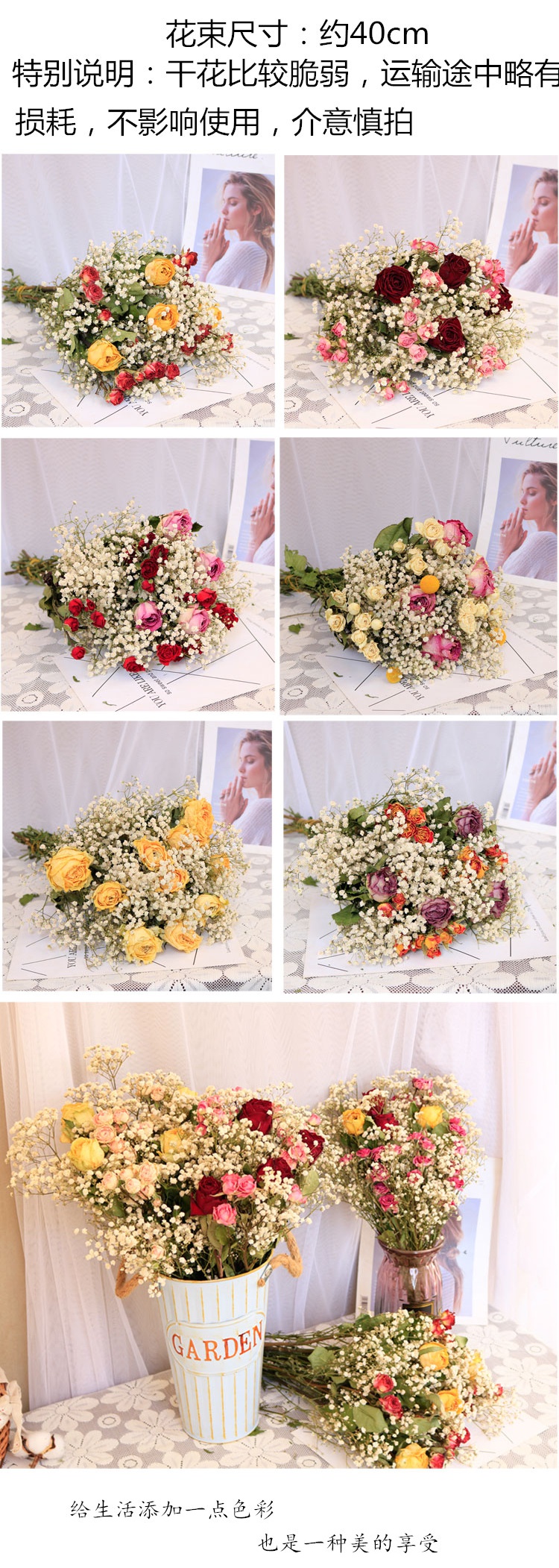 艺呈 Yicheng 花瓶 花艺云南天然真花花束玫瑰满天星蔷薇干花家居装饰摆件饰品北欧ing艺呈金枝 棉花满天星花束 干树枝 价格图片品牌报价 苏宁易购福文姚家居专营店