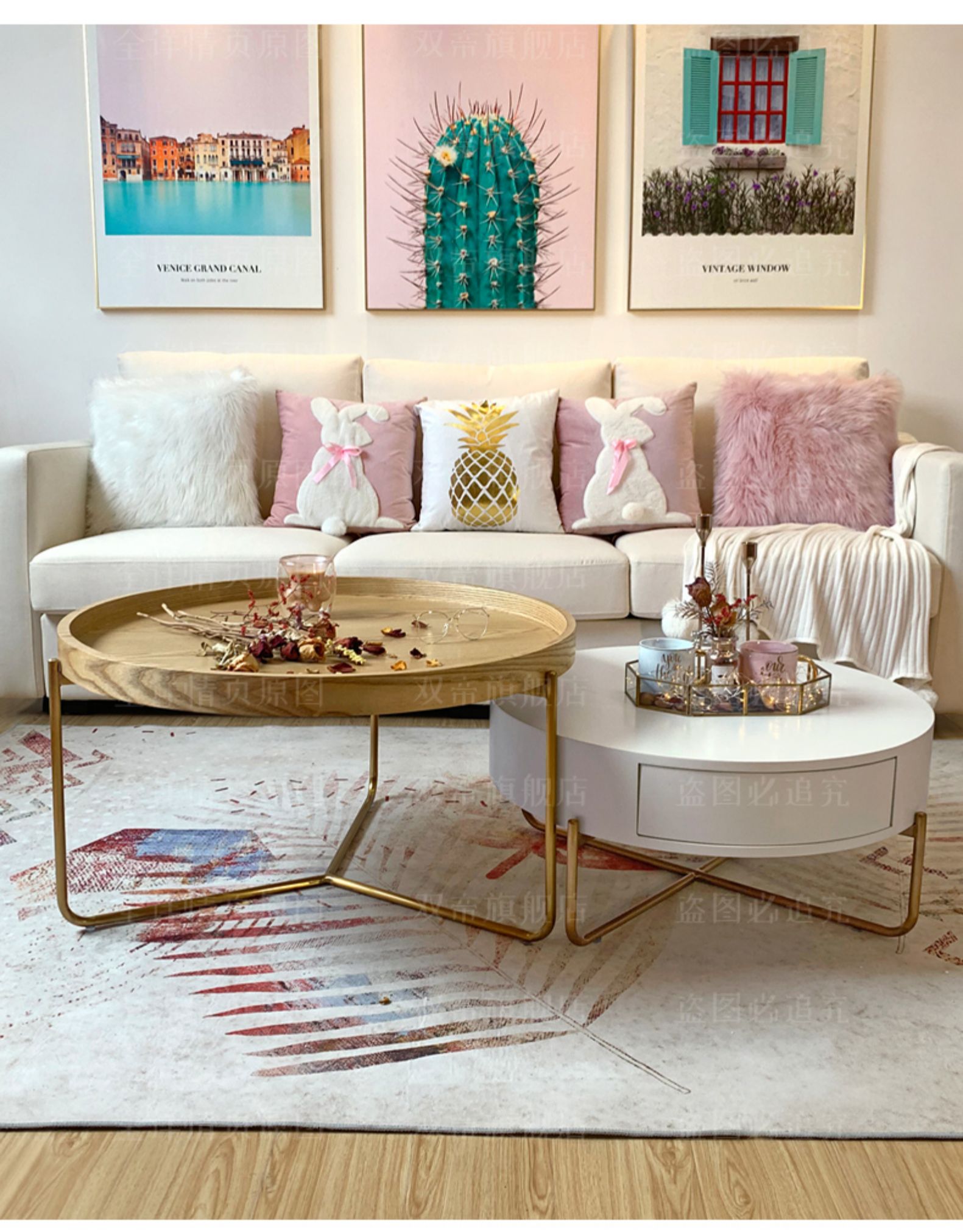 三维工匠北欧ins风大小圆形茶几简约现代客厅金色轻奢储物原木色茶几