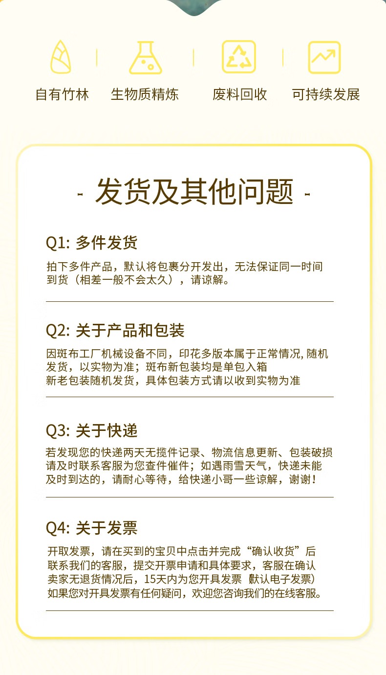957c2a2d3a806649.jpg.avif