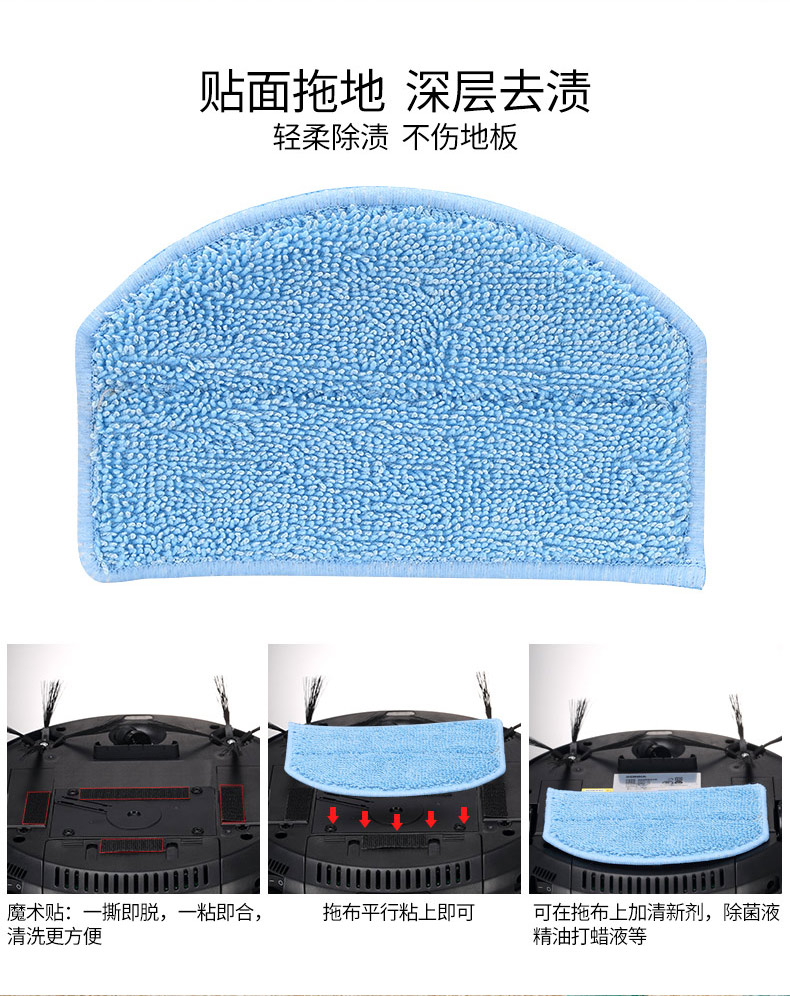 康佳(konka)扫地机器人kgxc-801蓝智宝