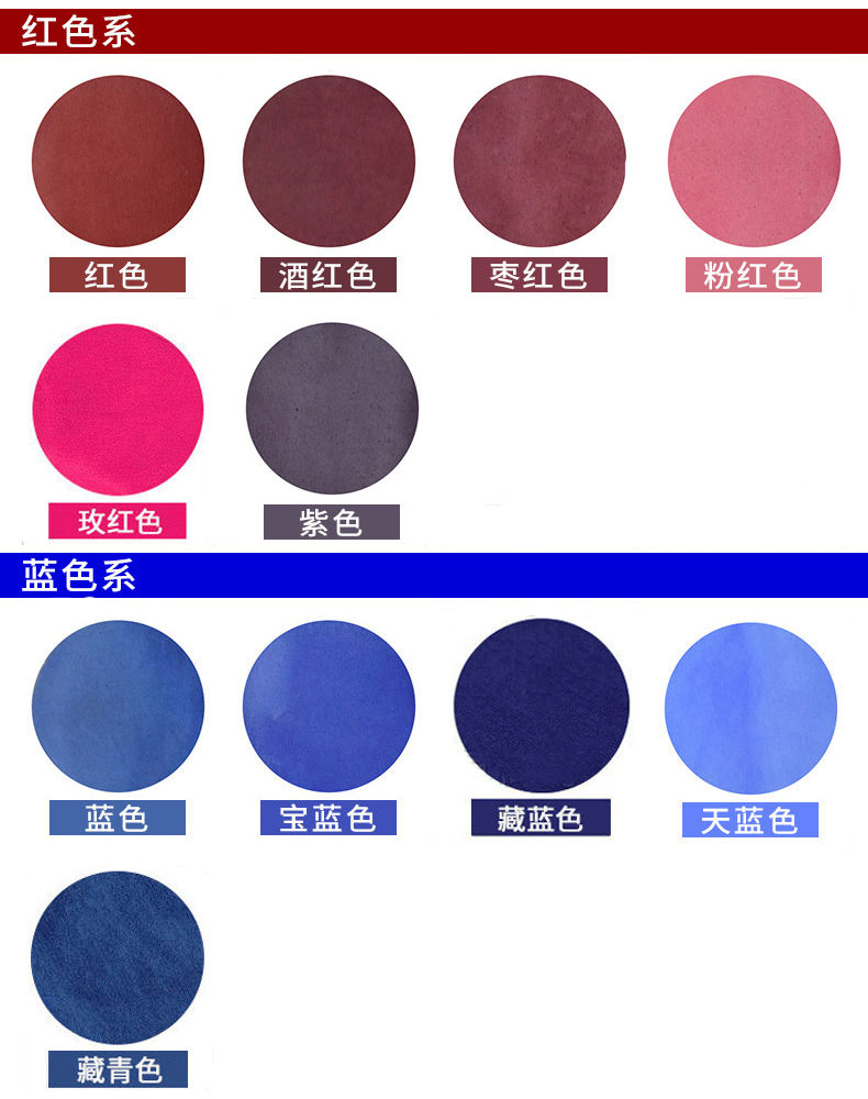 蓝色磨砂皮清洁护理液反毛皮绒面皮黑色鞋粉鞋油翻毛皮鞋翻新补色喷剂