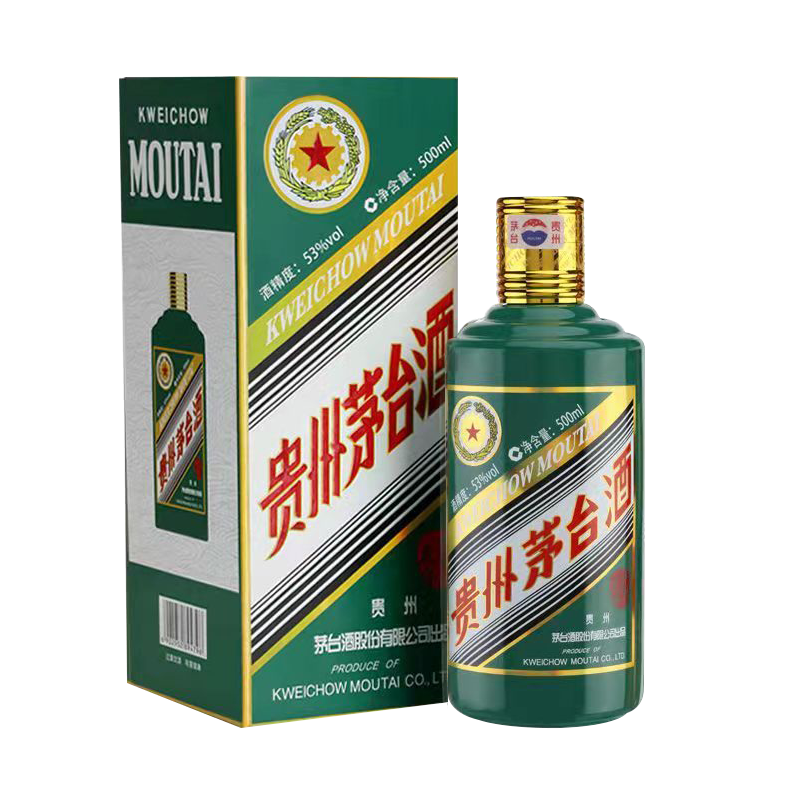 茅台(MOUTAI)白酒贵州茅台酒53度虎年生肖纪念茅台酒酱香型白酒500ml 单