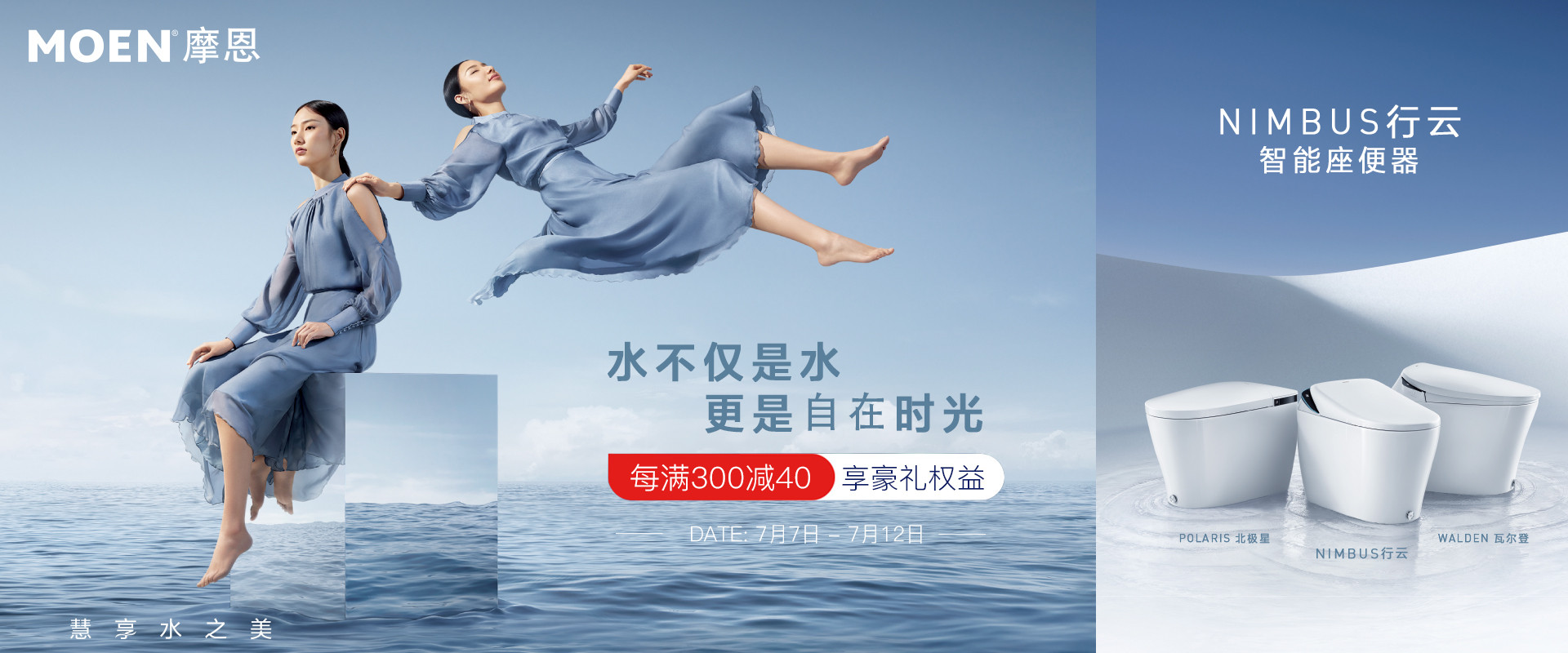 摩恩官方旗舰店