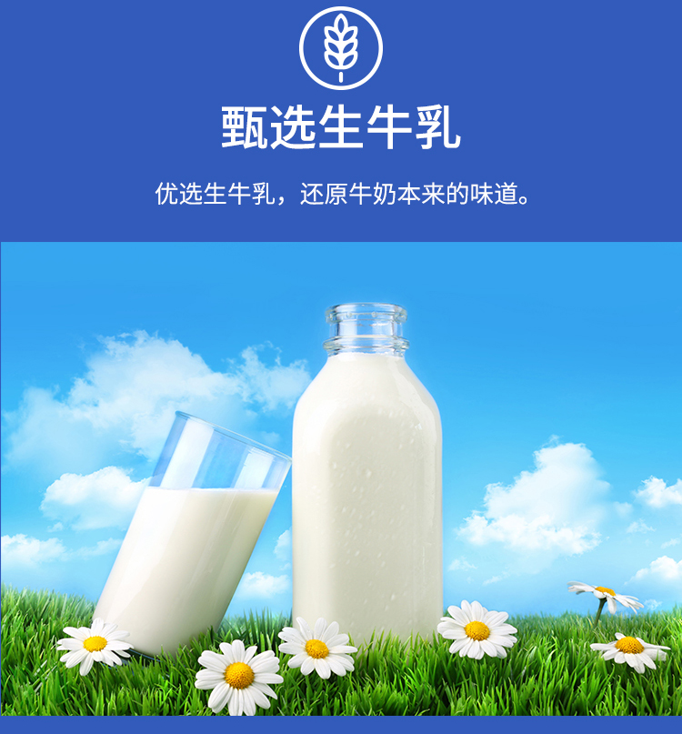 卫岗弗瑞希瑞士酸奶风味发酵乳原味酸奶200g12盒礼盒装