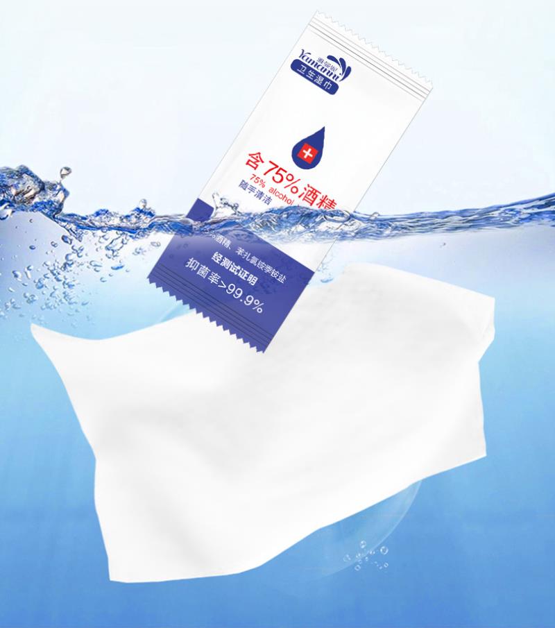 消毒小包湿巾 随身装75%乙醇酒精含氯便携式湿纸巾单片装