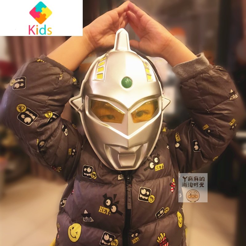 奥特曼儿童面具泰罗赛文迪迦泽塔假面超人男孩面罩玩具真智力赛文