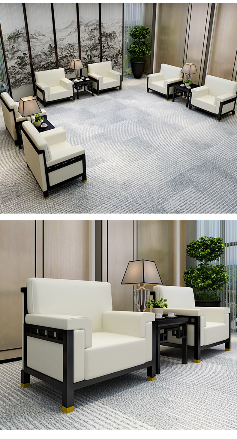 尔迈现代中式单人会议室贵宾迎宾商务办公会客接待布艺沙发单人位