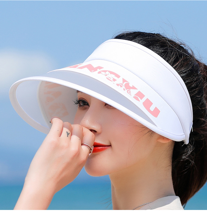 祥世恒吉帽子 祥世恒吉新款韩版女夏季防帽户外冰丝透气遮阳帽沙滩