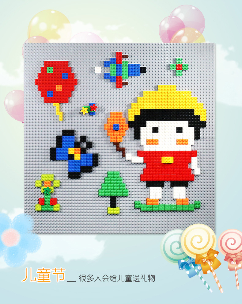 邦娃良品大颗粒积木墙建构拼装兼容积木构建拼插幼儿园早教积木- 积木