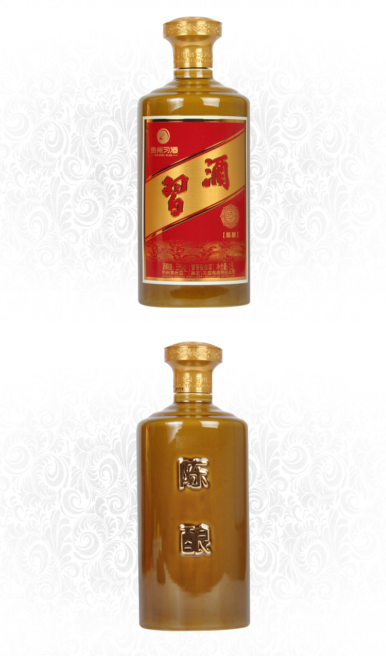 Amazon.co.jp: 貴州習酒 1L アルコール53度 箱付 中国酒 中国