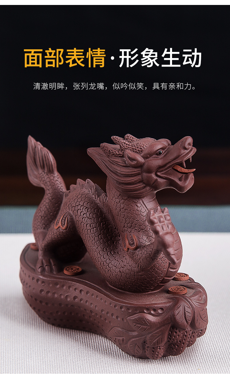 凯斯唯嘉 宜兴紫砂龙茶宠摆件精品可养名家手工生肖龙茶玩茶具配件