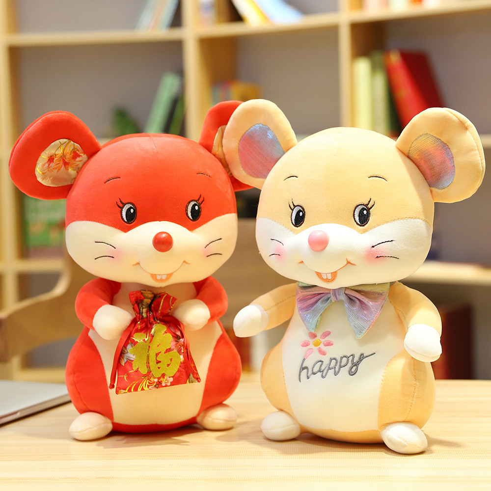 羽绒棉软体毛绒玩具公仔鼠年年会活动礼品可定制加logo