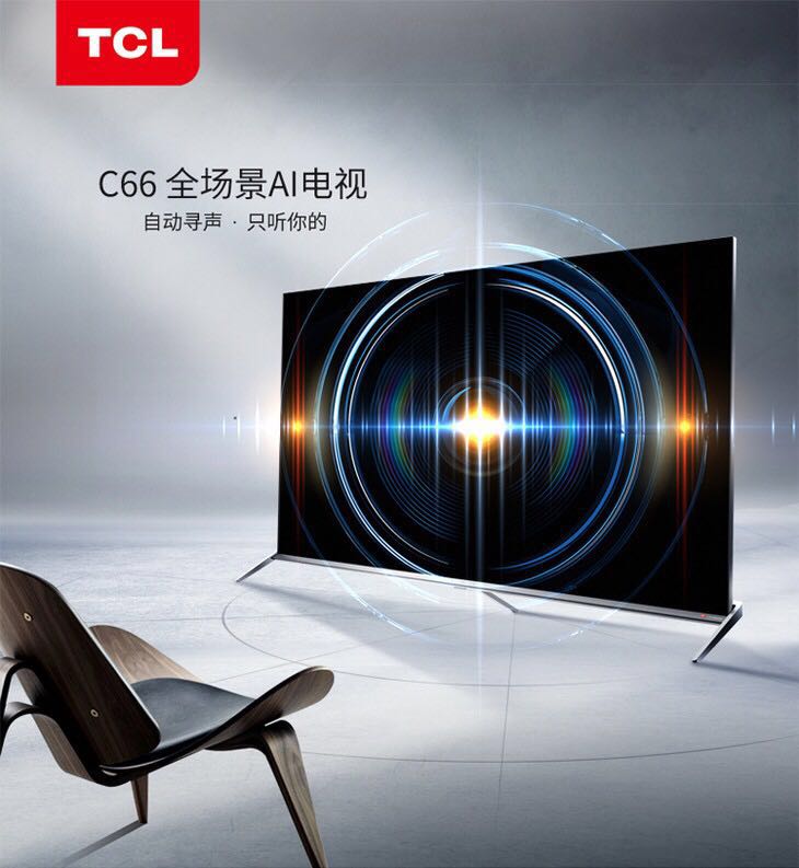 tcl65c6665英寸4k超高清全生态hdr圆角全面屏全场景ai电视
