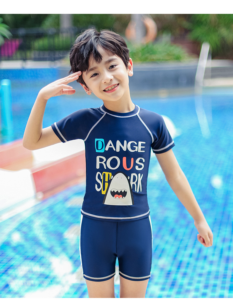佑游 儿童泳衣男童泳裤小中大童分体游泳衣男孩宝宝大码时尚游泳衣