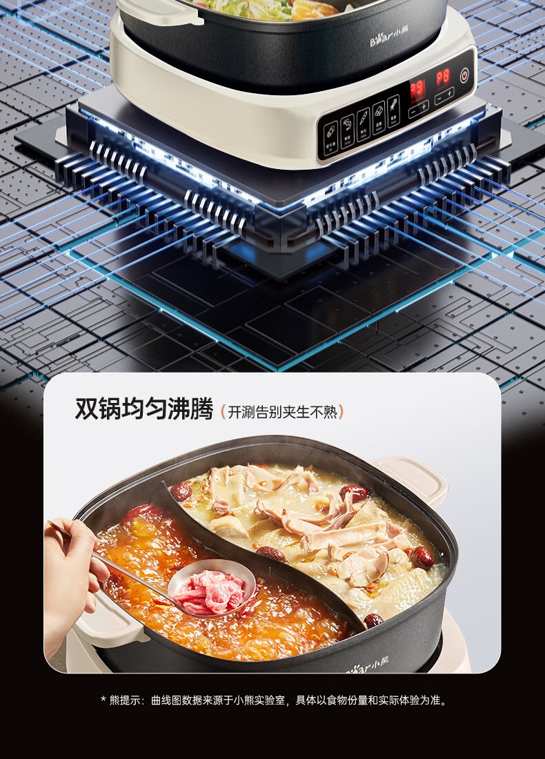 详情-08.jpg.avif