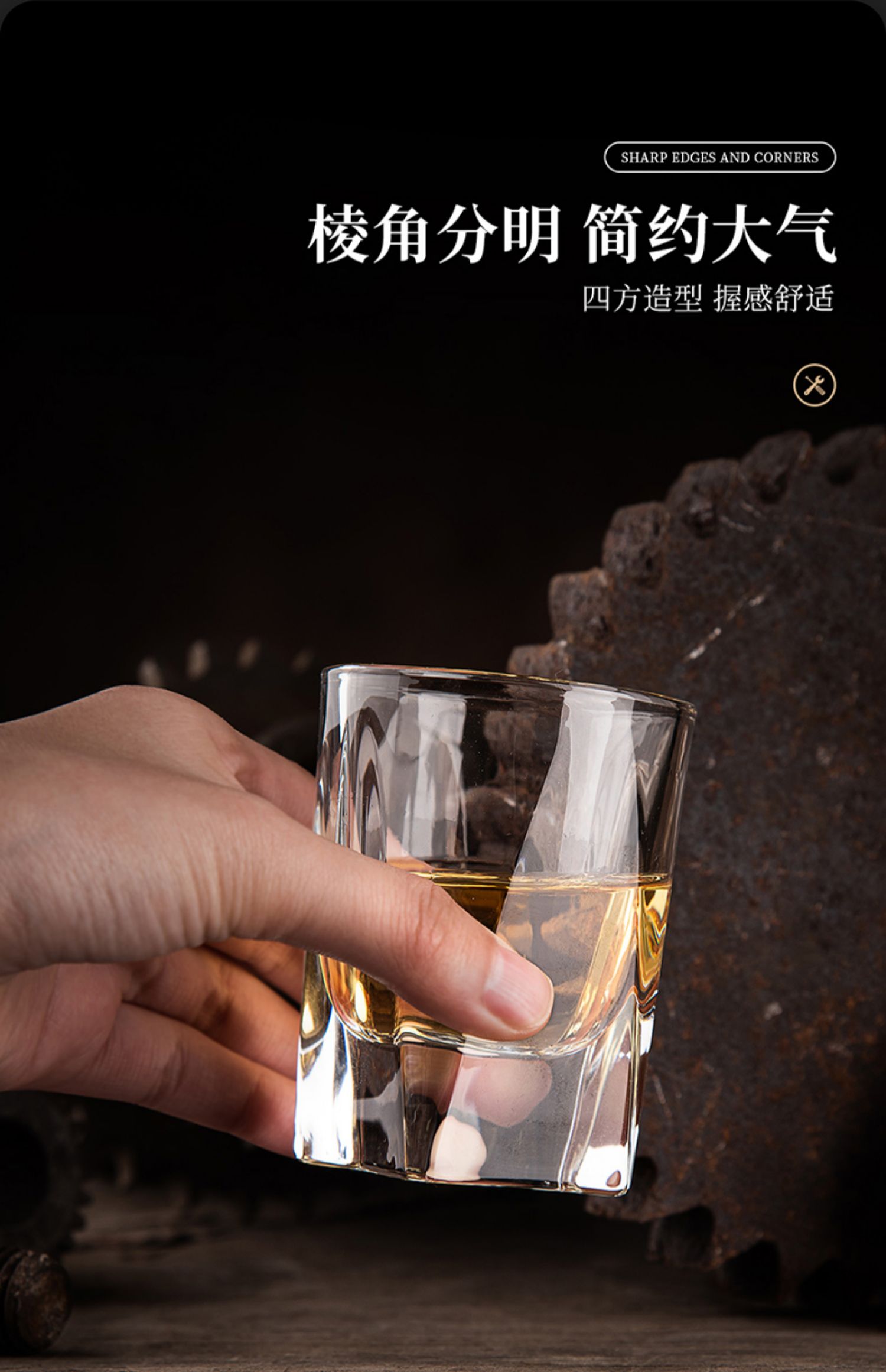 yicheng高颜值二两白酒杯加厚玻璃2两分酒器家用100酒盅个人专用套装