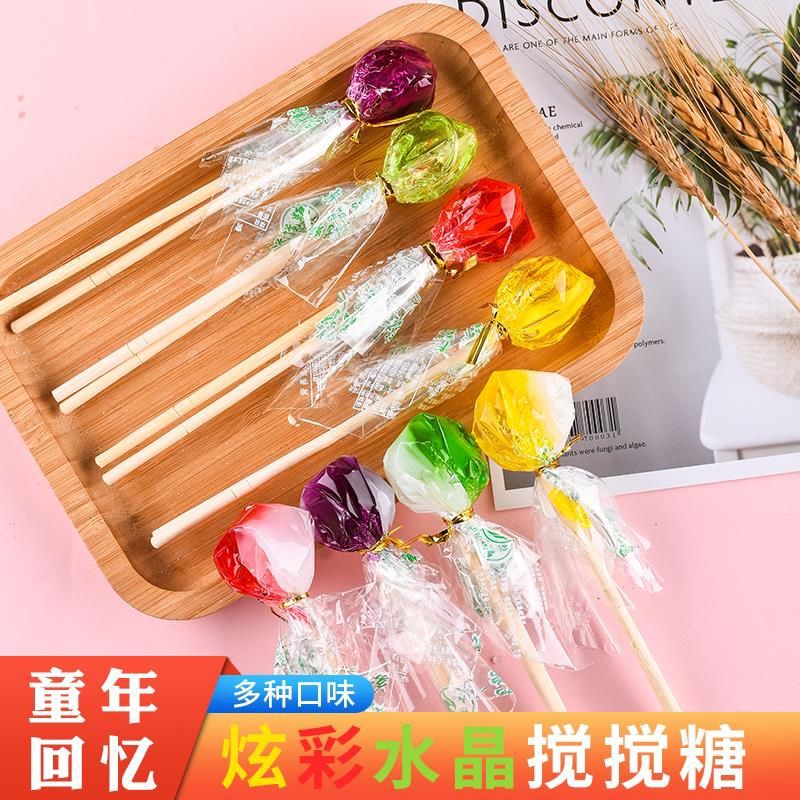 网红爆款8090后筷子麦芽糖粘牙多彩糖童年时光甜蜜的回忆
