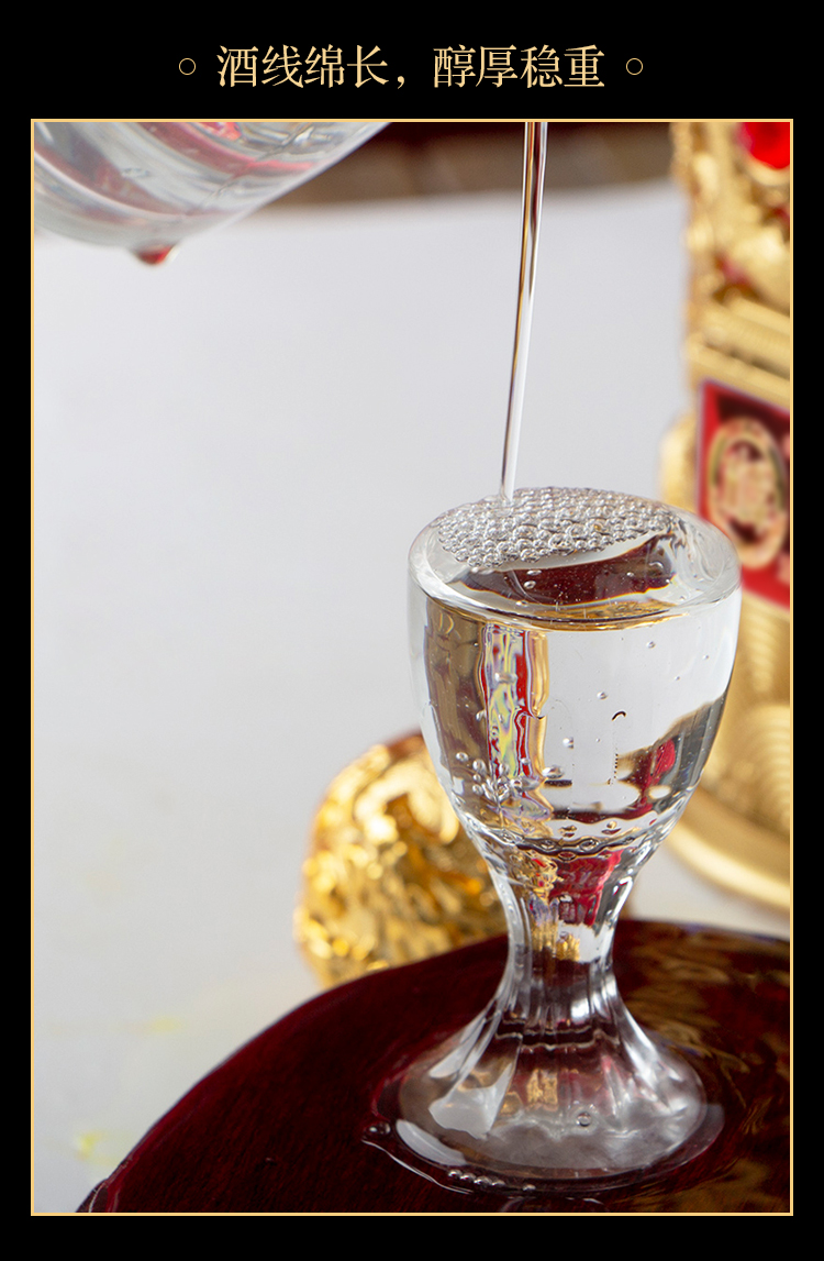 52度白水杜康年份封坛优90至尊龙瓶浓香型白酒500ml6瓶整箱装