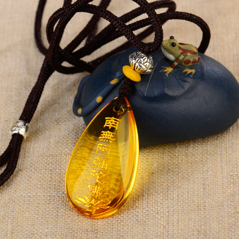 结缘南无阿弥陀佛莲花吊坠佛牌六字名号挂件辟邪护身佛教饰品