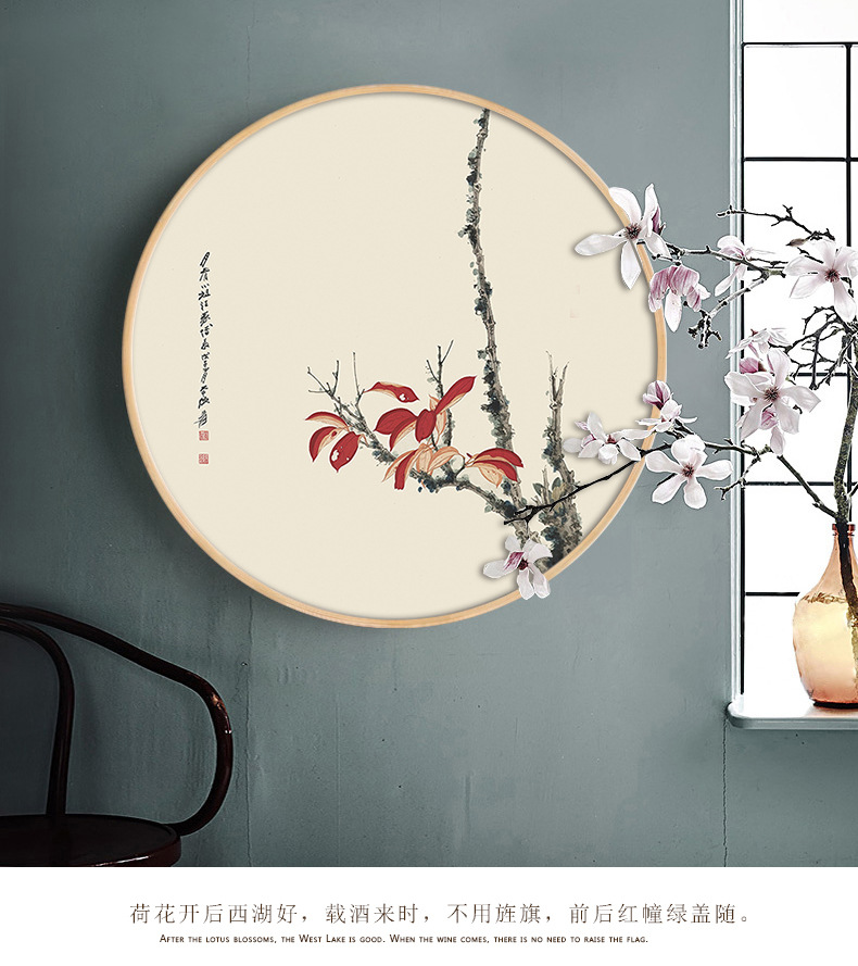 实木圆形装饰画新中式禅意花鸟书房客厅挂画玄关圆形画中式壁画yx029g