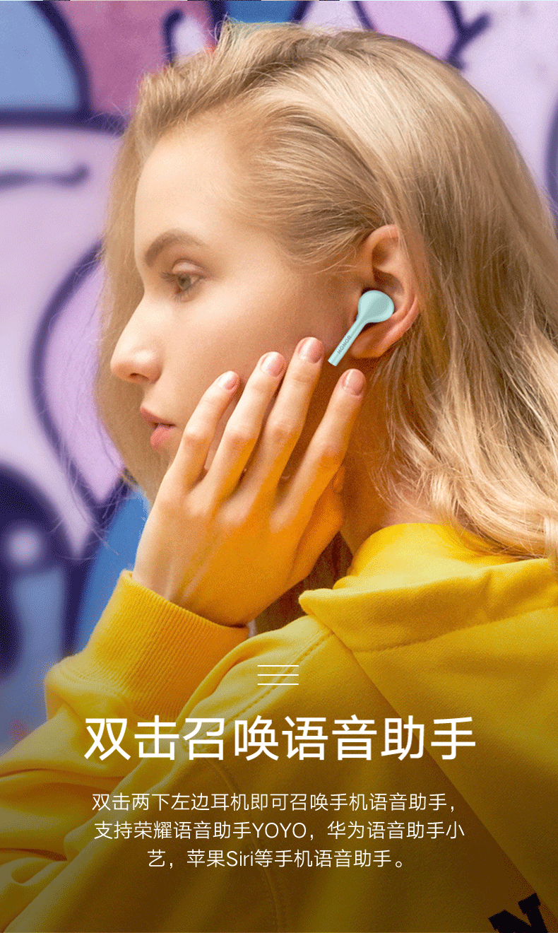 华为huawei华为荣耀无线耳机flypods青春版充电双击触控蓝牙耳机无线